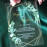 Faire part mariage vert​