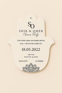 Faire part oriental mariage